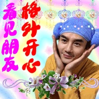 APP下载二维码