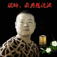 表情包