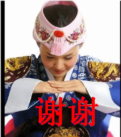表情包 – 高清 GIF表情包 开放版权素材 免费下载 聊天斗图素材