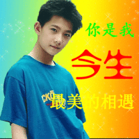 表情包