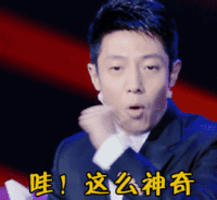 表情包
