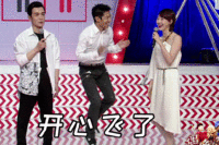 表情包