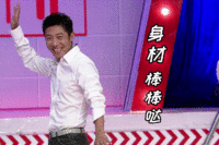 表情包