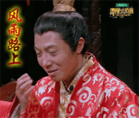 表情包