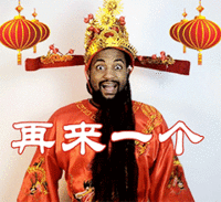 表情包
