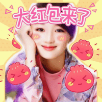 表情包