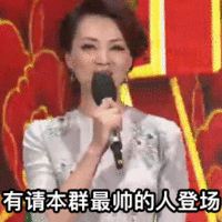 客户端下载二维码