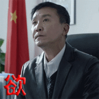 客户端下载二维码