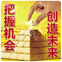 表情包
