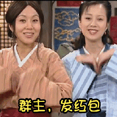 表情包 – 高清 GIF表情包 开放版权素材 免费下载 聊天斗图素材