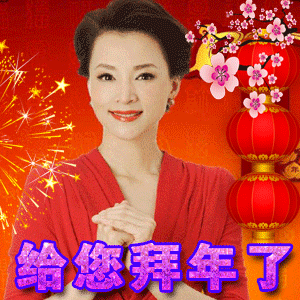 表情包