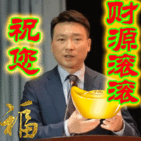 客户端下载二维码