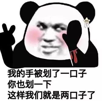 表情包-iPhone17-1