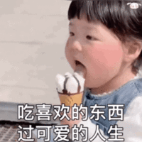 表情包