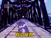 表情包