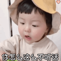 表情包