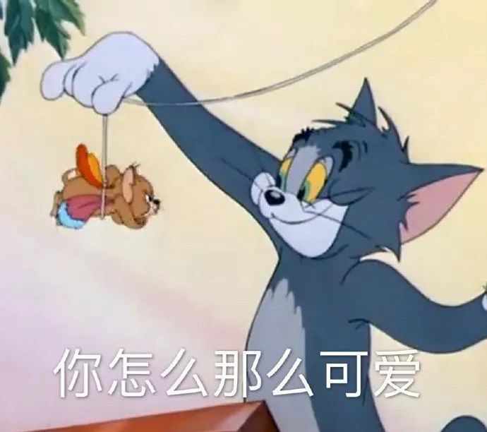 表情包