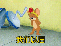客户端下载二维码