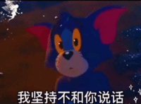 表情包
