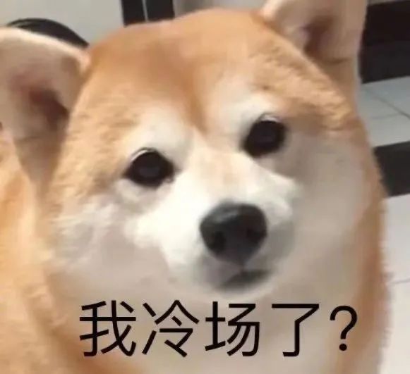 表情包