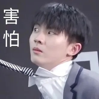 表情包 – 高清 GIF表情包 开放版权素材 免费下载 聊天斗图素材
