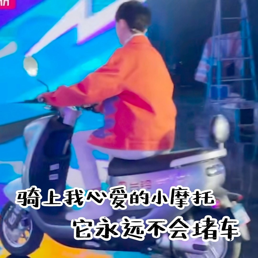表情包