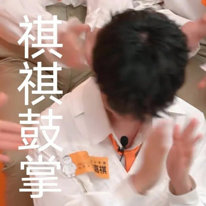 客户端下载二维码