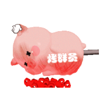 表情包
