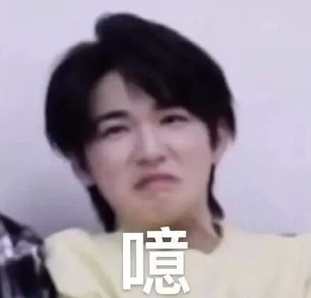表情包
