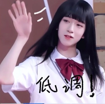 APP下载二维码