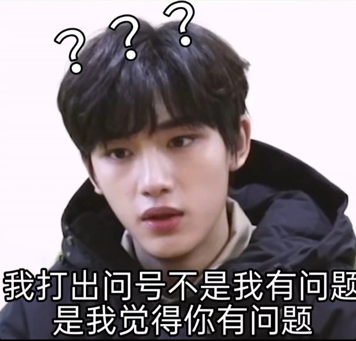 客户端下载二维码