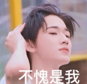 APP下载二维码