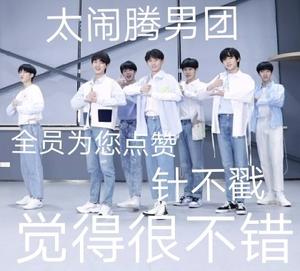 APP下载二维码