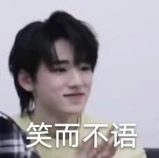 表情包