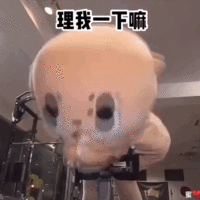 表情包