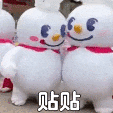 表情包