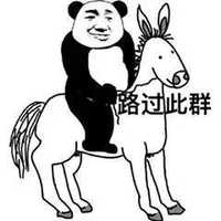表情包