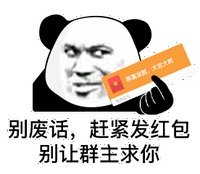 APP下载二维码