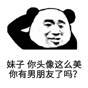 客户端下载二维码