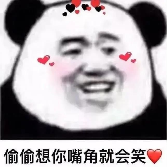 登录广告