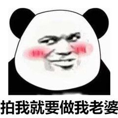 登录广告
