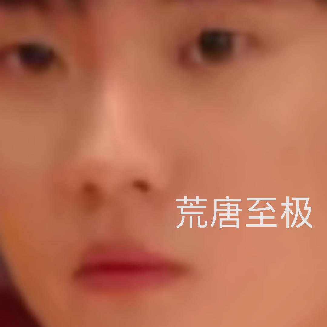 表情包