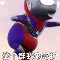 表情包