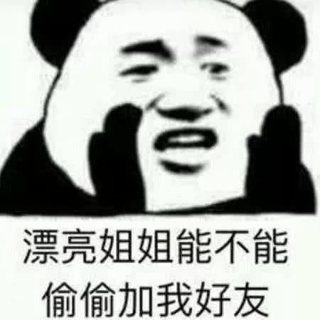 APP下载二维码