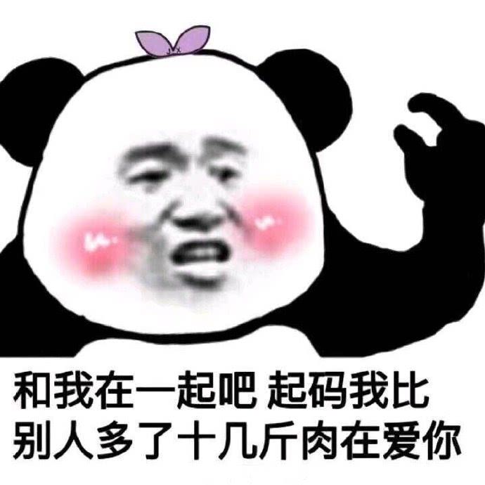 登录广告