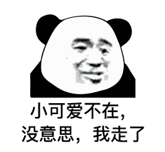 APP下载二维码