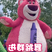 表情包