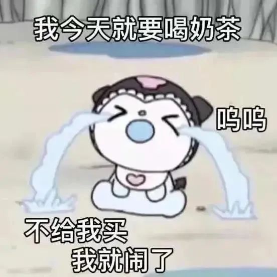 APP下载二维码