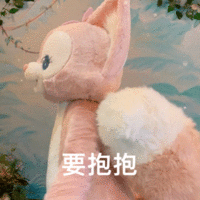 表情包