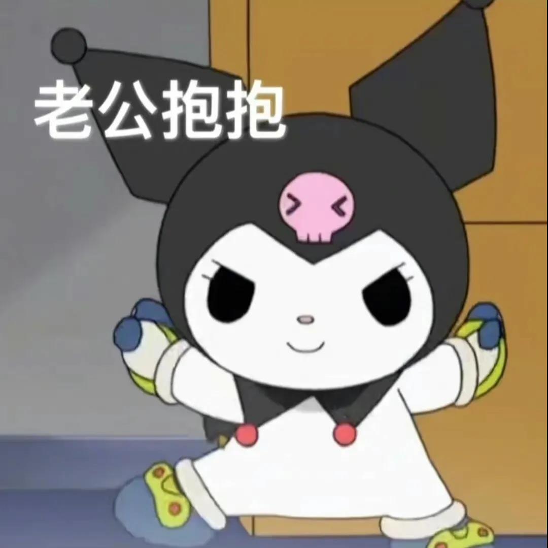 客户端下载二维码